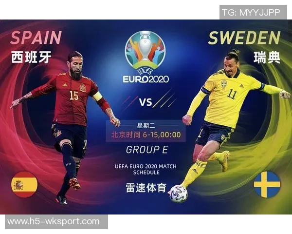 法国瑞典足球队的历史交锋与战术分析探讨