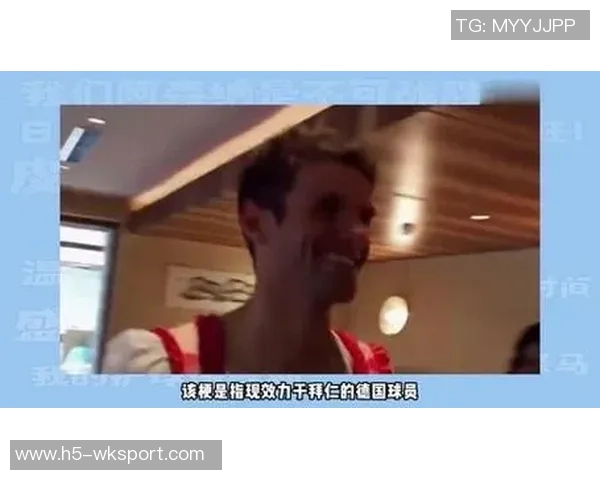 足球惨案视频揭示运动背后的悲剧与人性考验