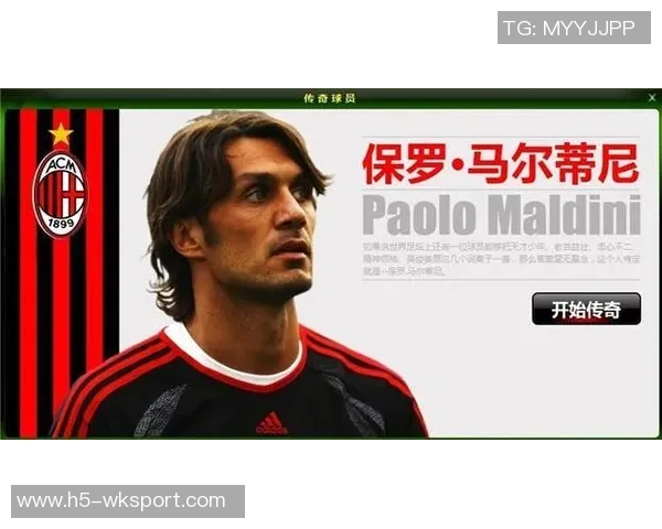 足球大师罗马红狼的传奇之路与辉煌成就解析